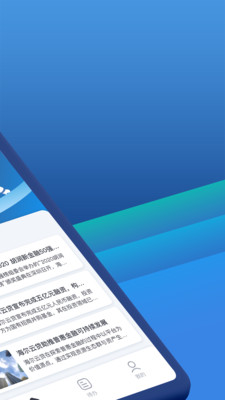 云不二无广告版图2
