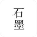 石墨文档官方正版