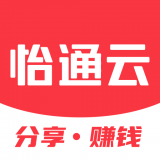 怡通云原版