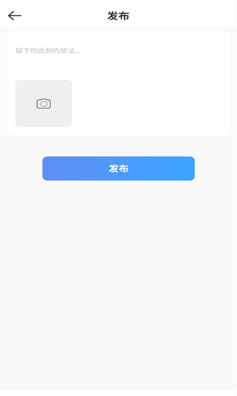 易喜图1