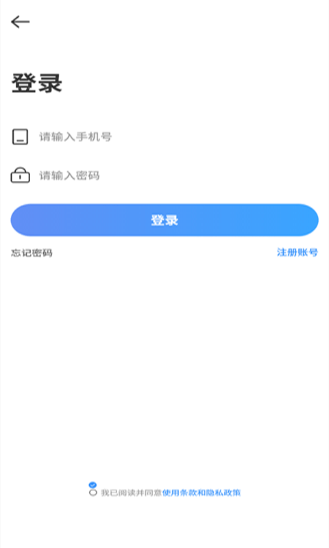 易喜图2