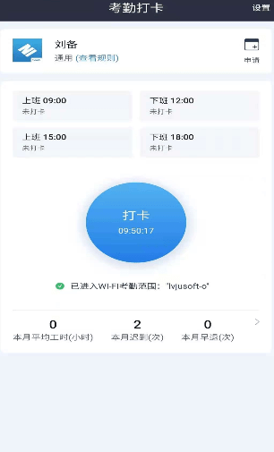 南鲸Lite免费版图1