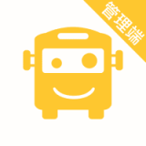 小伴班车管理端安卓官方版