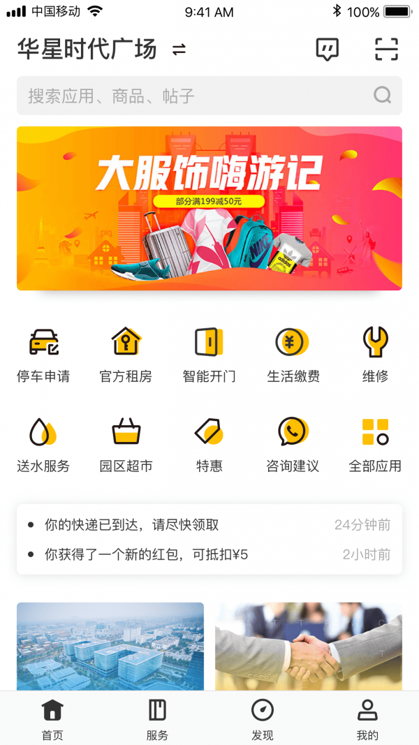 云助(1)
