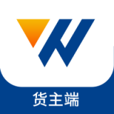 万锦成货主端安卓版