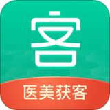 上上客安卓免费版