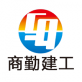商勤ERP最新版