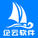 搅拌站ERP安卓直装版