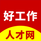 龙岩好工作人才网无广告版