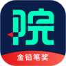 设计院最新免费版