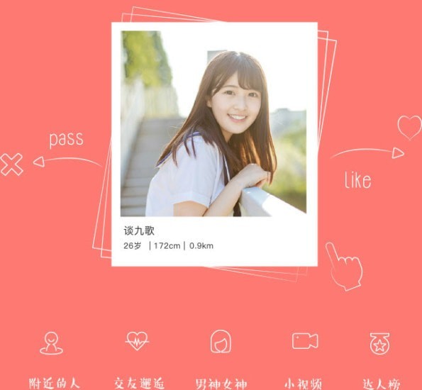 竹山网最新版