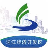 智慧迎江正版