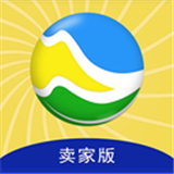 两河汇卖家版 V2.5.9