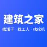建筑之家手机最新版