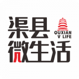 渠县微生活手机正版