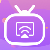极光tv投屏手机版 v2.0