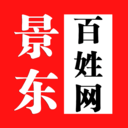 景东百姓网安卓直装版