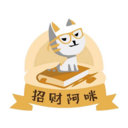 招财阿咪无广告版