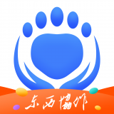 务工通正版
