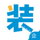 家装帮助手正版