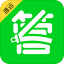 驾培管家安卓版