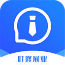 叮咚展业通用版