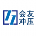会友冲压安卓免费版