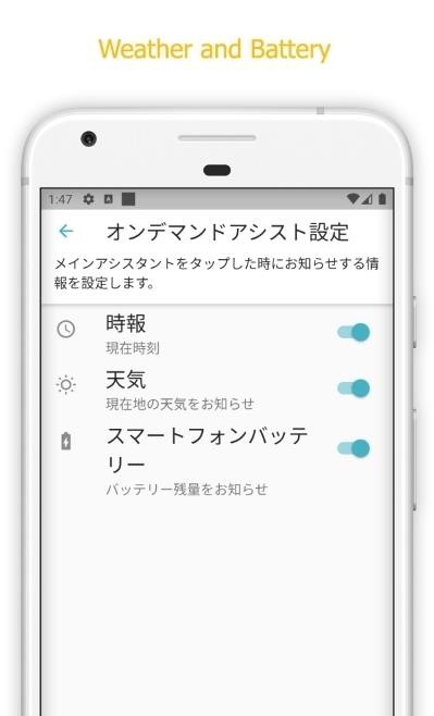 Zeeny助手正版