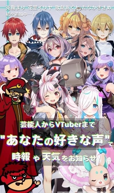 Zeeny助手正版