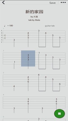 编曲写歌图2