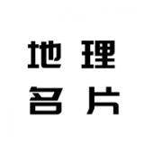 名片模板直装版