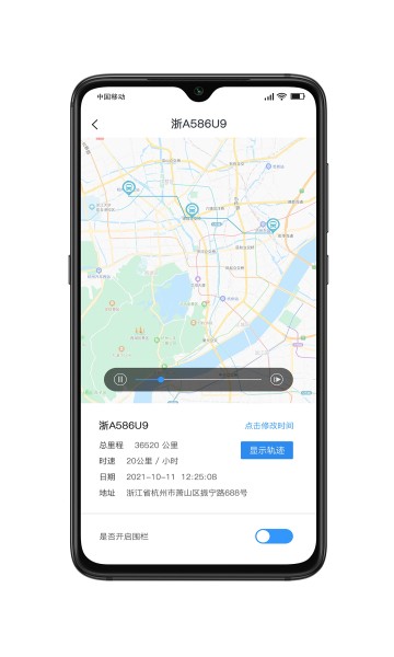 宁围环境原版