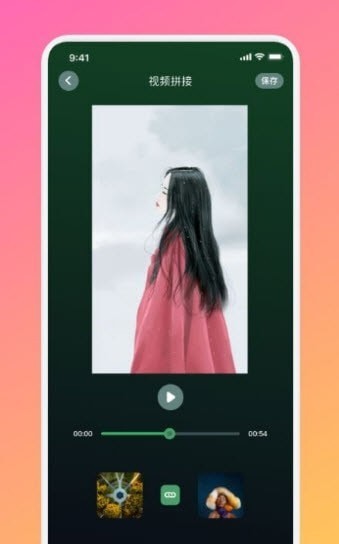 VEN视频剪辑安卓直装版图2
