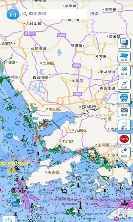 启航者官方最新版