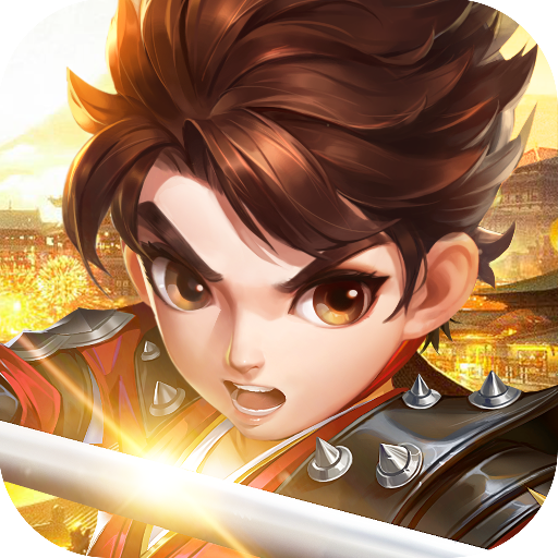江湖豪情游戏官方版 v1.3.0.000