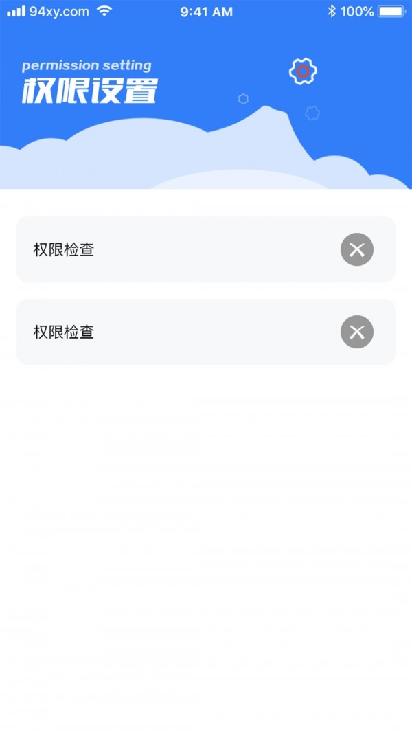 消息防撤回恢复直装版