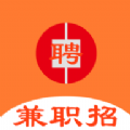 兼职招工作帮手最新版