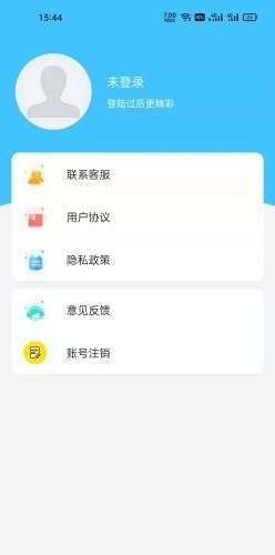创收租免费版图1