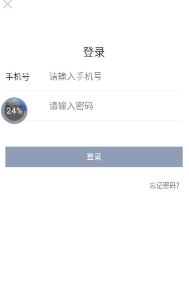 德施普店铺端官方版图2