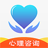 未来心理官方最新版 V2.01.23