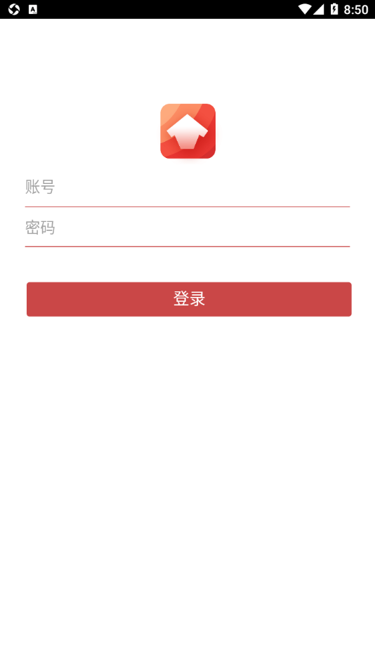 娃哈哈原版图4