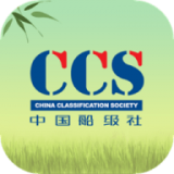 CCS移动OA安卓官方版