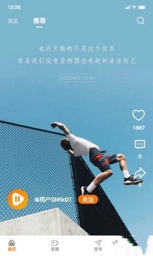 汇金生态直装版图1