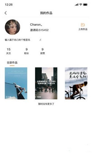 汇金生态直装版图2