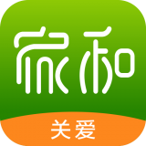 家和关爱安卓免费版