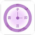 行程倒计时安卓官方版