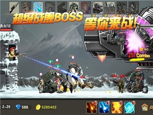 合金塔防中文版(2)