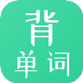 懒人背单词最新免费版