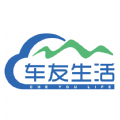 车友生活手机免费版