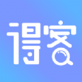 得客安卓官方版